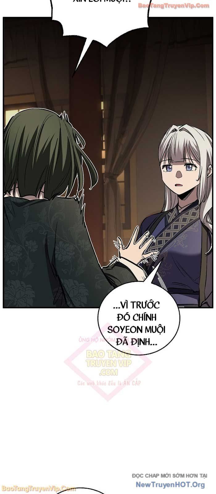 Thanh Mai Trúc Mã Của Đệ Nhất Thiên Hạ: Chapter 69