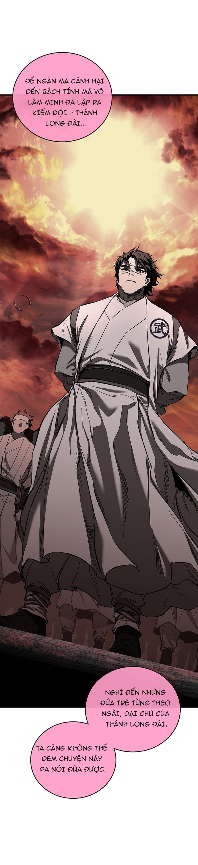 Thanh Mai Trúc Mã Của Đệ Nhất Thiên Hạ: Chapter 70