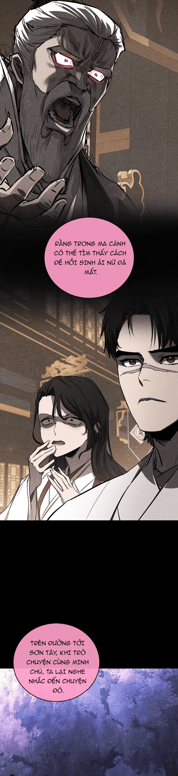 Thanh Mai Trúc Mã Của Đệ Nhất Thiên Hạ: Chapter 70