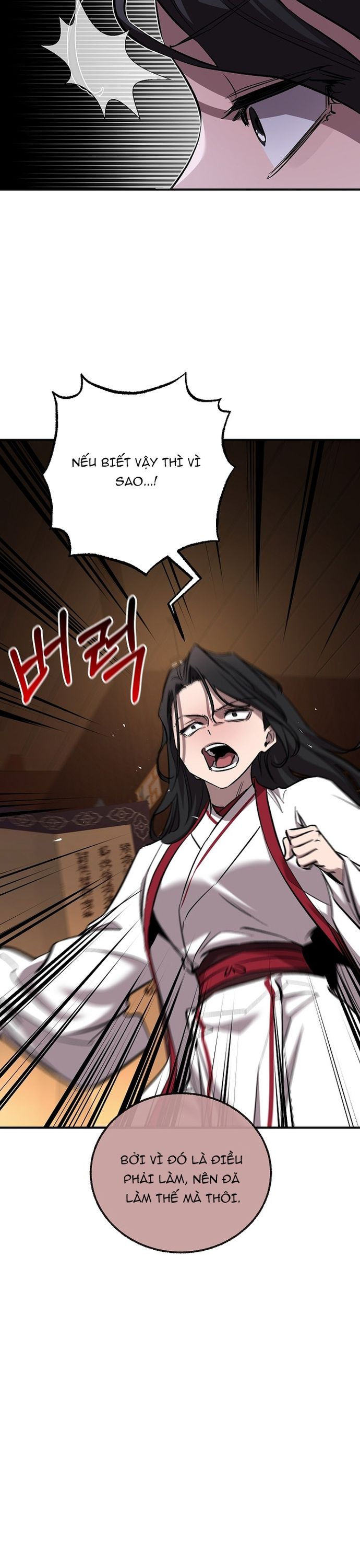 Thanh Mai Trúc Mã Của Đệ Nhất Thiên Hạ: Chapter 70