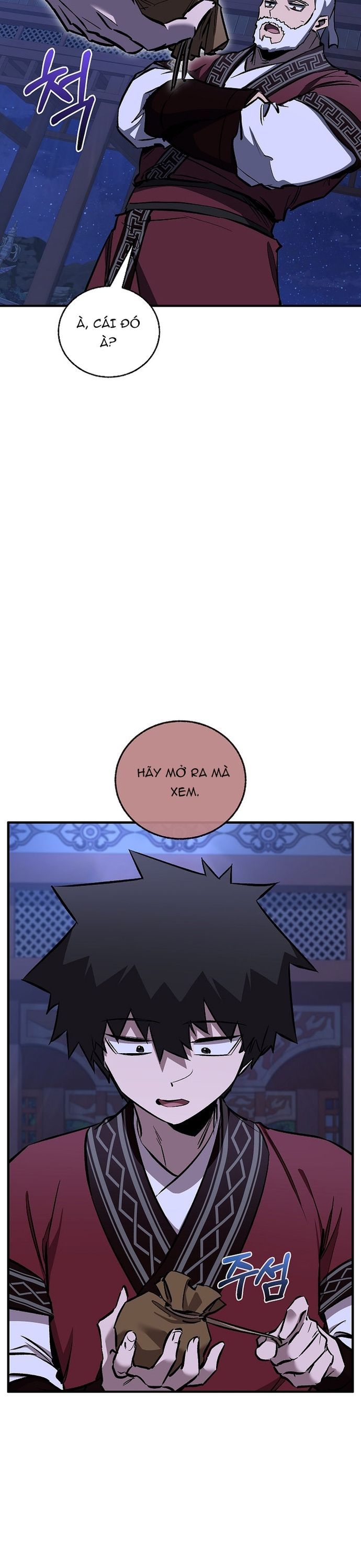 Thanh Mai Trúc Mã Của Đệ Nhất Thiên Hạ: Chapter 70