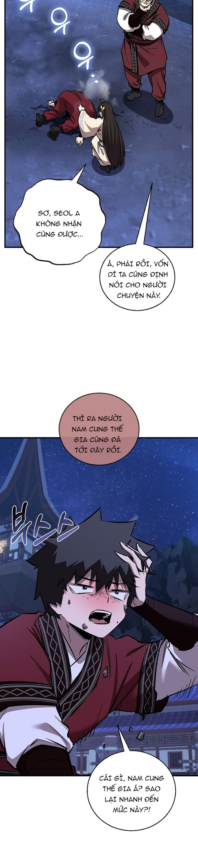 Thanh Mai Trúc Mã Của Đệ Nhất Thiên Hạ: Chapter 70