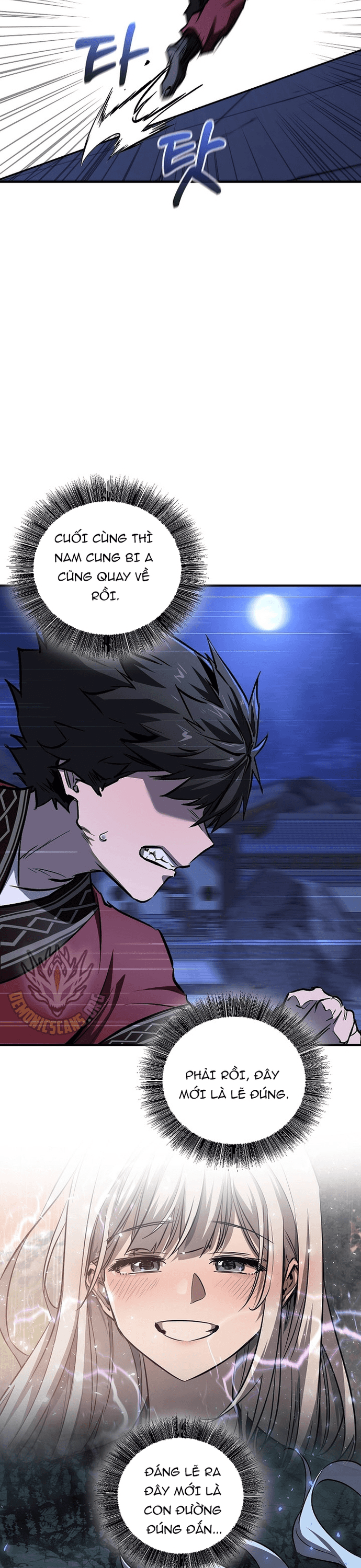 Thanh Mai Trúc Mã Của Đệ Nhất Thiên Hạ: Chapter 70