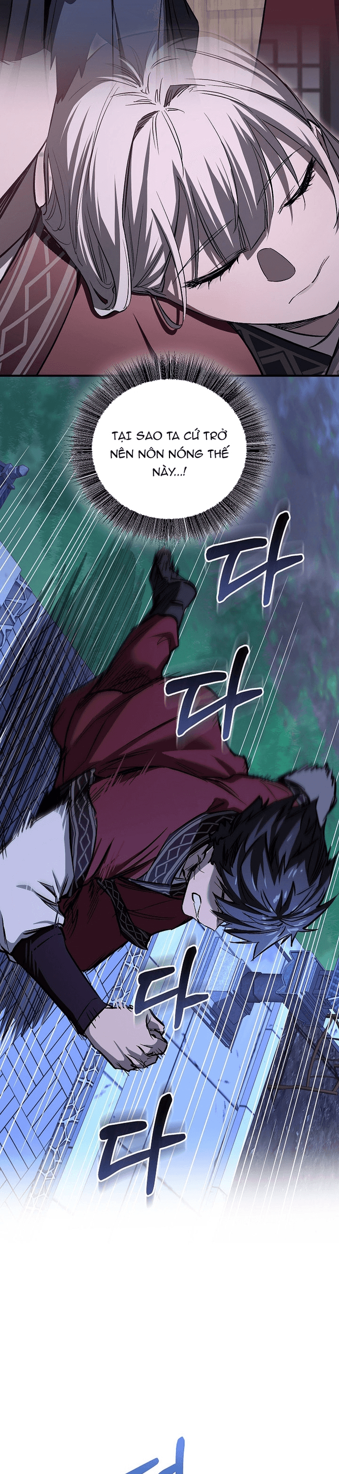 Thanh Mai Trúc Mã Của Đệ Nhất Thiên Hạ: Chapter 70