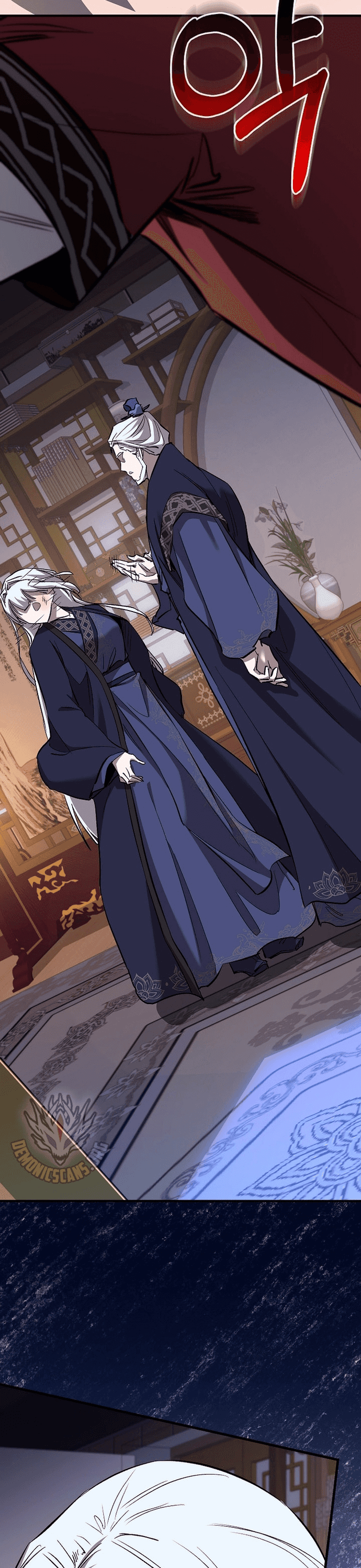 Thanh Mai Trúc Mã Của Đệ Nhất Thiên Hạ: Chapter 70