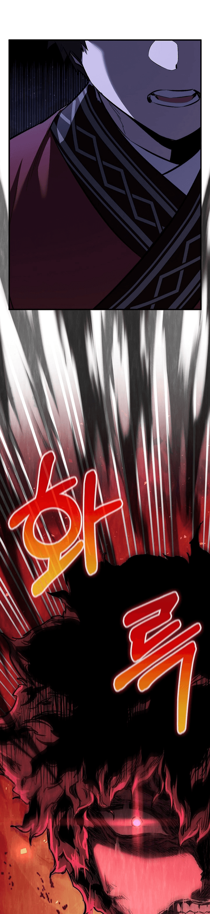 Thanh Mai Trúc Mã Của Đệ Nhất Thiên Hạ: Chapter 70