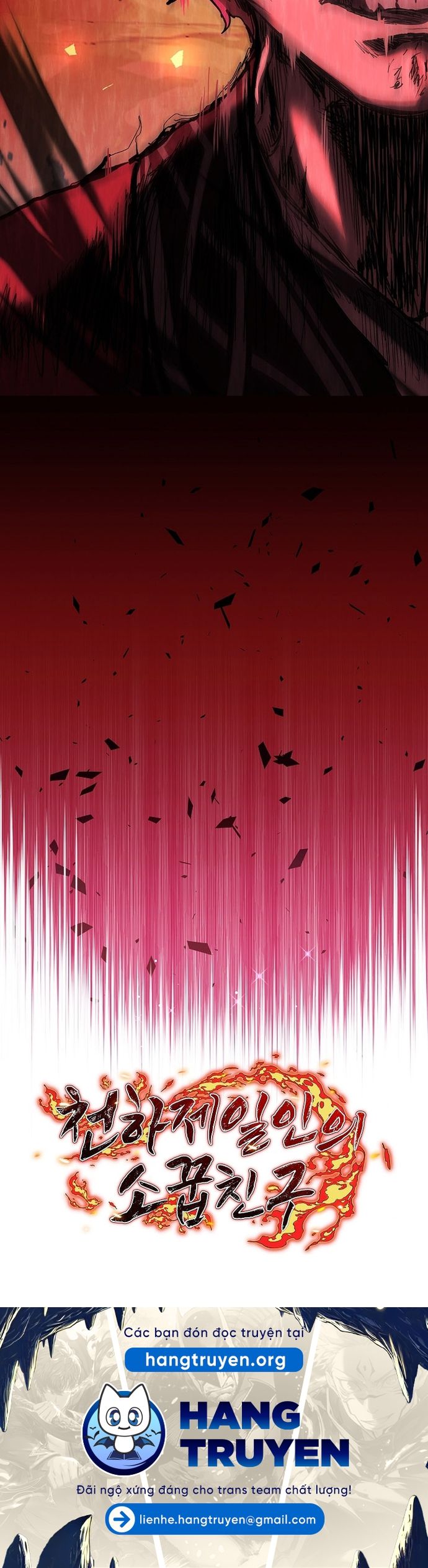 Thanh Mai Trúc Mã Của Đệ Nhất Thiên Hạ: Chapter 70