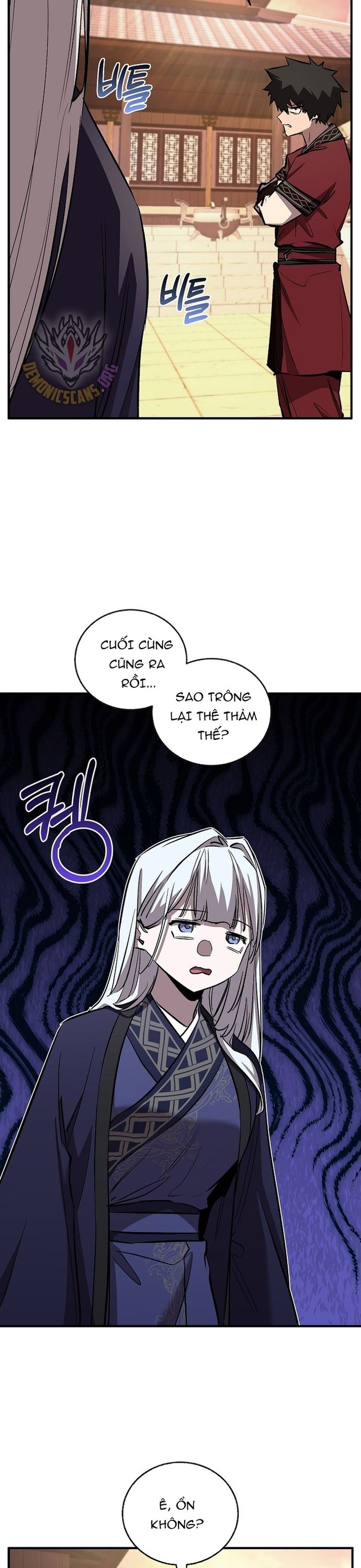 Thanh Mai Trúc Mã Của Đệ Nhất Thiên Hạ: Chapter 70