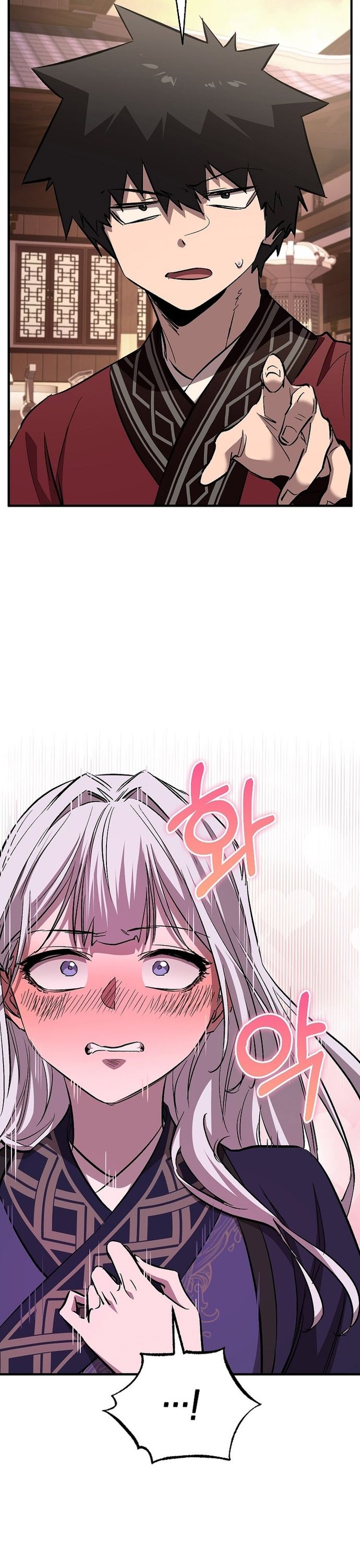 Thanh Mai Trúc Mã Của Đệ Nhất Thiên Hạ: Chapter 70