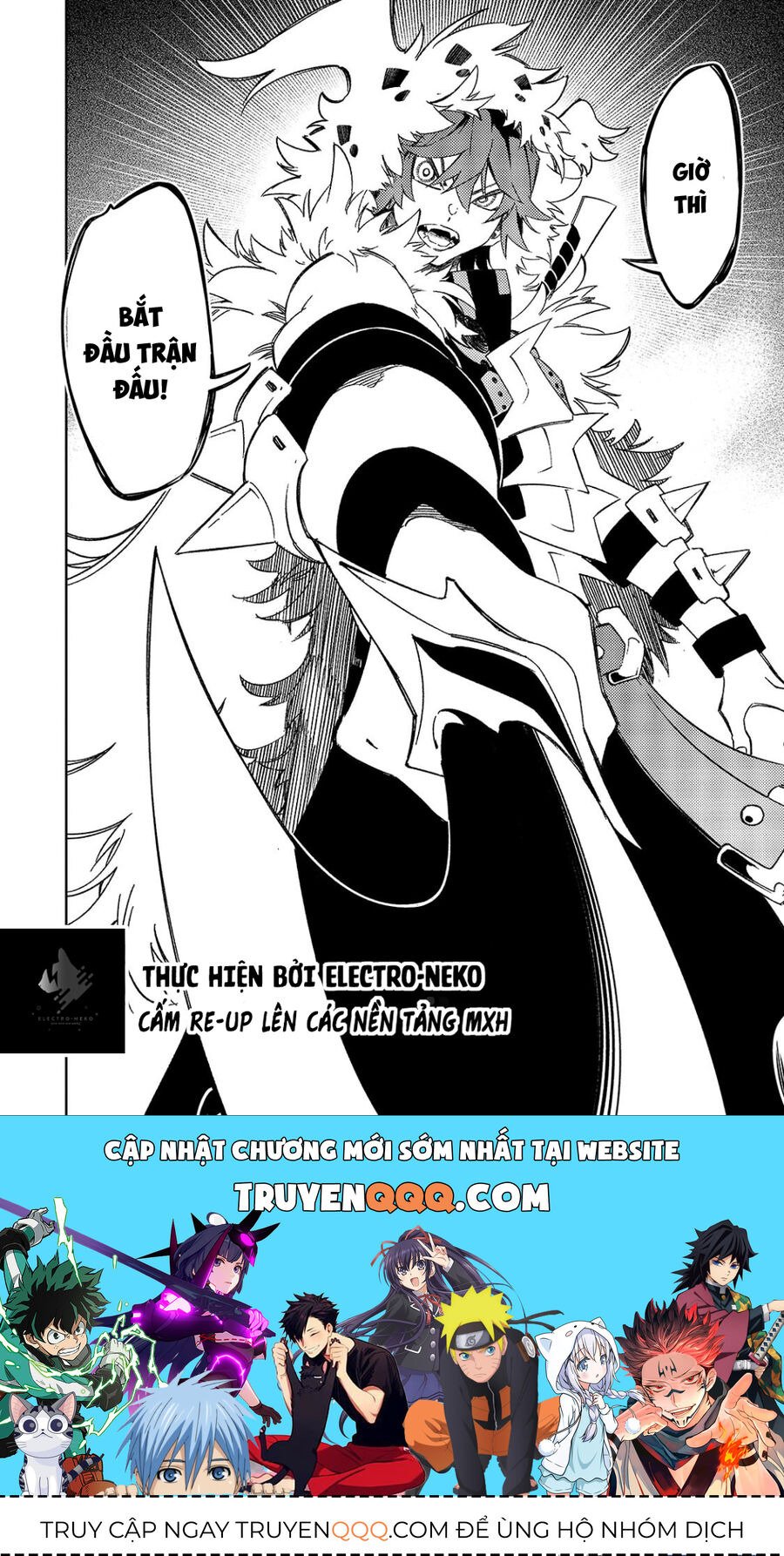 Thánh Ngôn Khét Tiếng Nhất Là Người Điều Hành Clan Vĩ Đại Nhất Thế Giới: Chapter 49