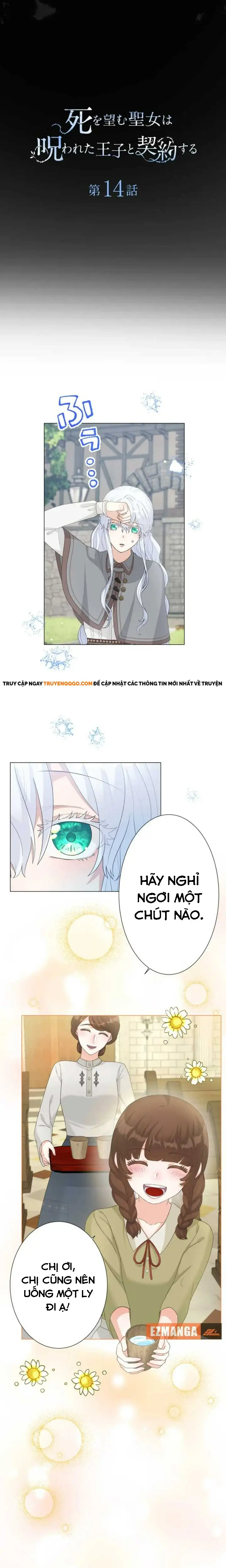 Thánh Nữ Mong Ước Cái Chết Với Hoàng Tử Bị Quyền Rủa: Chapter 14