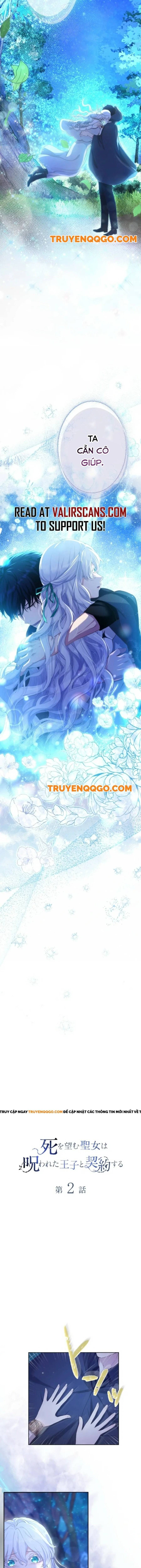 Thánh Nữ Mong Ước Cái Chết Với Hoàng Tử Bị Quyền Rủa: Chapter 2