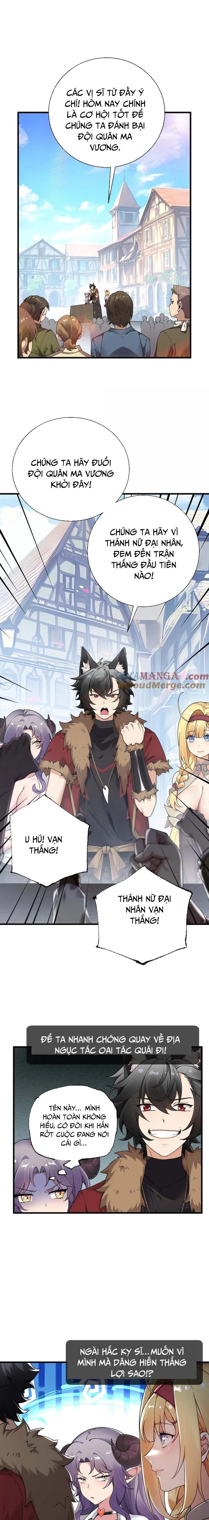 Thánh Nữ Tiểu Thư Xin Ngài Đừng Suy Diễn Nữa: Chapter 103