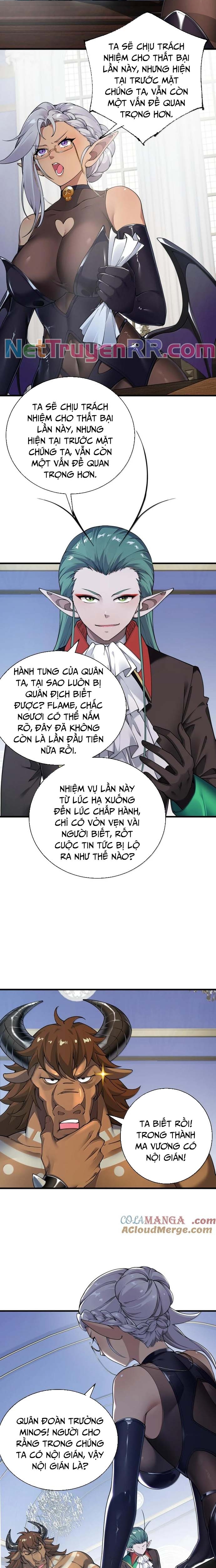 Thánh Nữ Tiểu Thư Xin Ngài Đừng Suy Diễn Nữa: Chapter 105