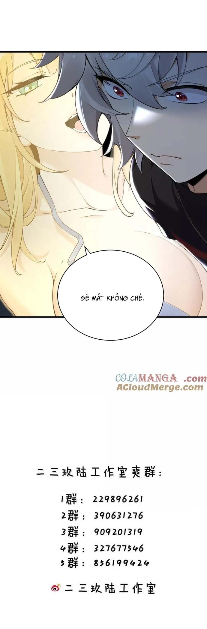 Thánh Nữ Tiểu Thư Xin Ngài Đừng Suy Diễn Nữa: Chapter 112