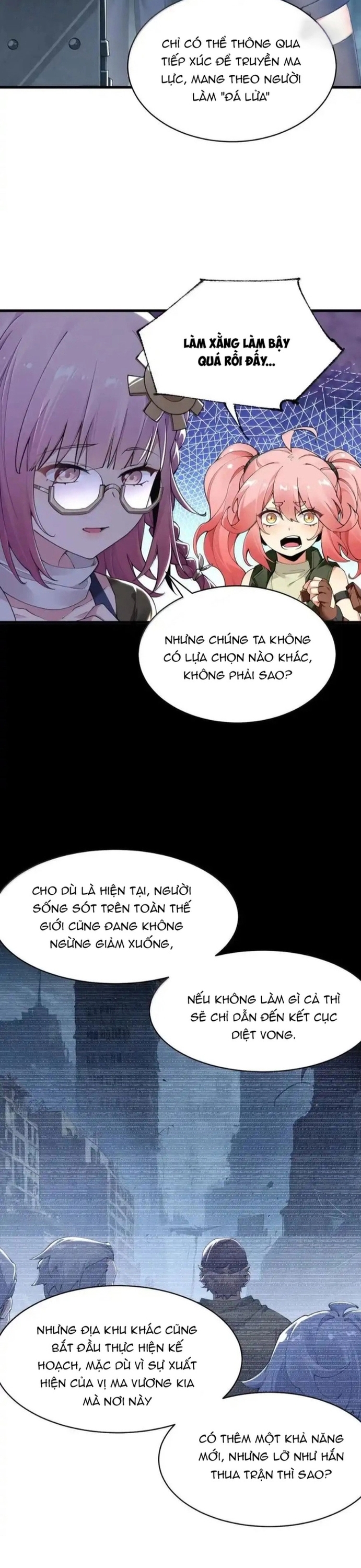 Thánh Nữ Tiểu Thư Xin Ngài Đừng Suy Diễn Nữa: Chapter 117
