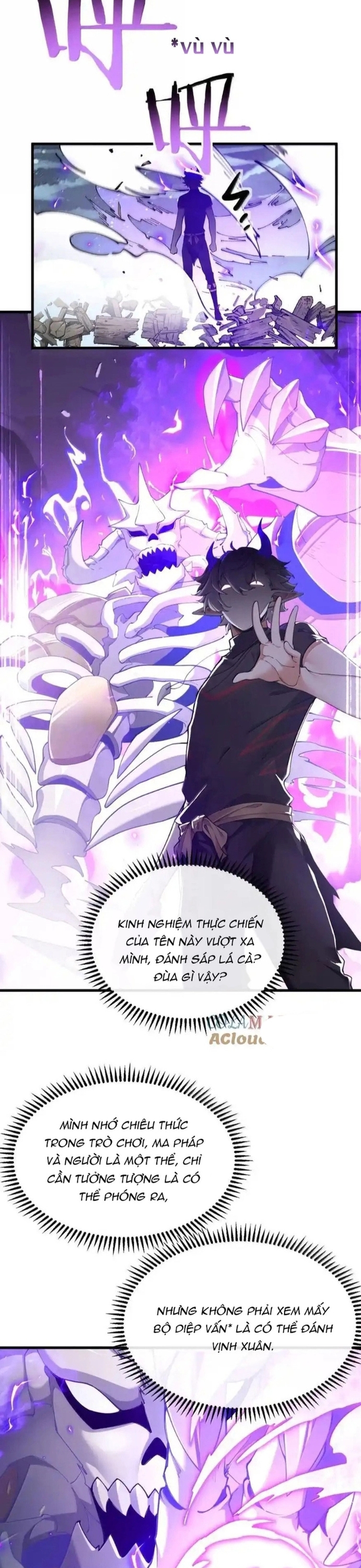Thánh Nữ Tiểu Thư Xin Ngài Đừng Suy Diễn Nữa: Chapter 117