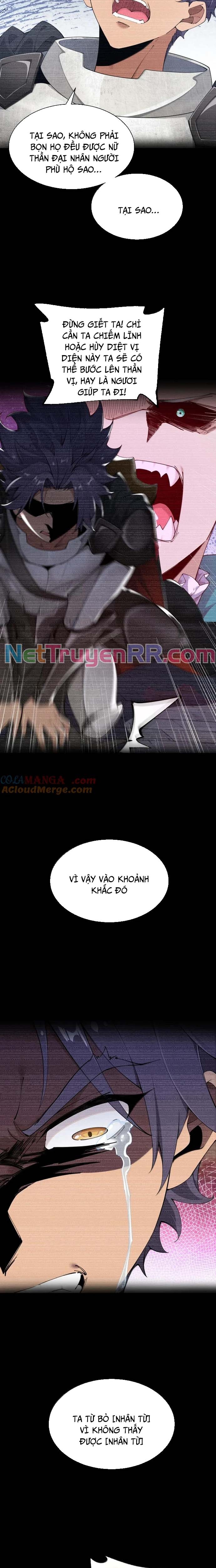 Thánh Nữ Tiểu Thư Xin Ngài Đừng Suy Diễn Nữa: Chapter 121