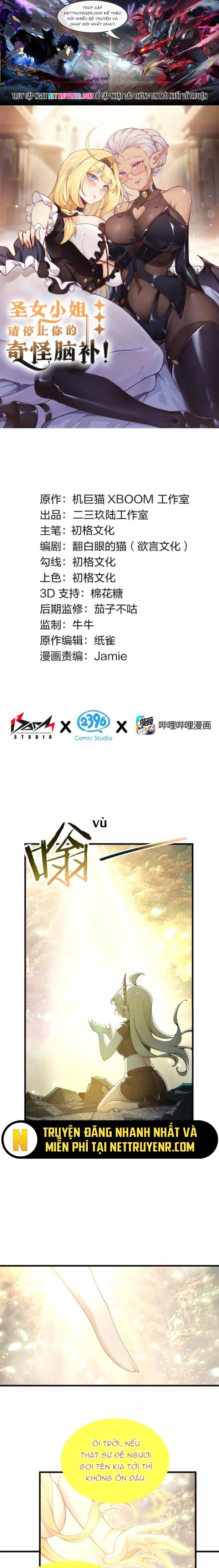 Thánh Nữ Tiểu Thư Xin Ngài Đừng Suy Diễn Nữa: Chapter 124