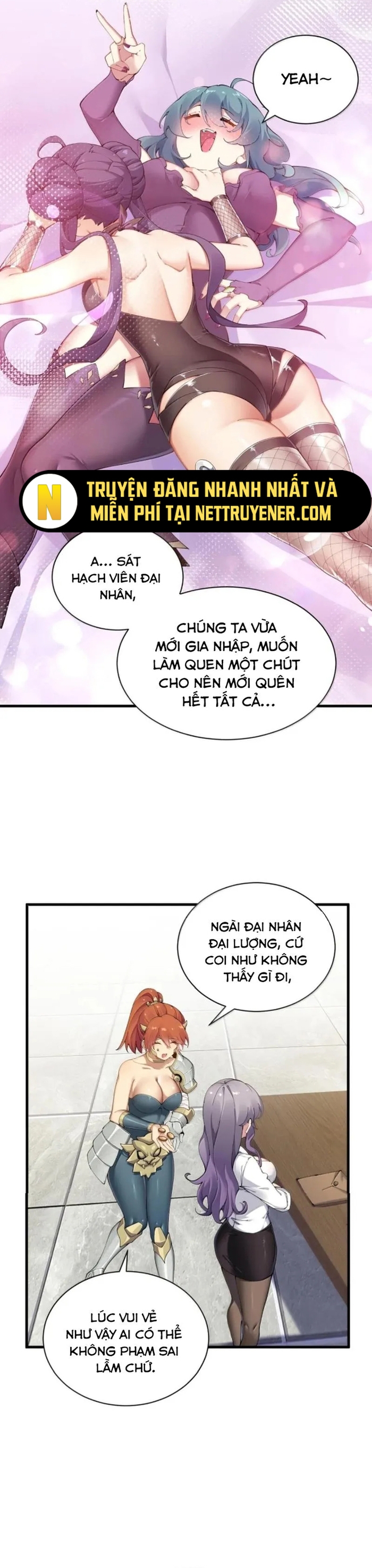 Thánh Nữ Tiểu Thư Xin Ngài Đừng Suy Diễn Nữa: Chapter 127