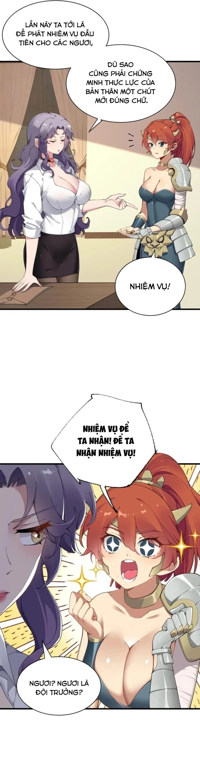 Thánh Nữ Tiểu Thư Xin Ngài Đừng Suy Diễn Nữa: Chapter 127