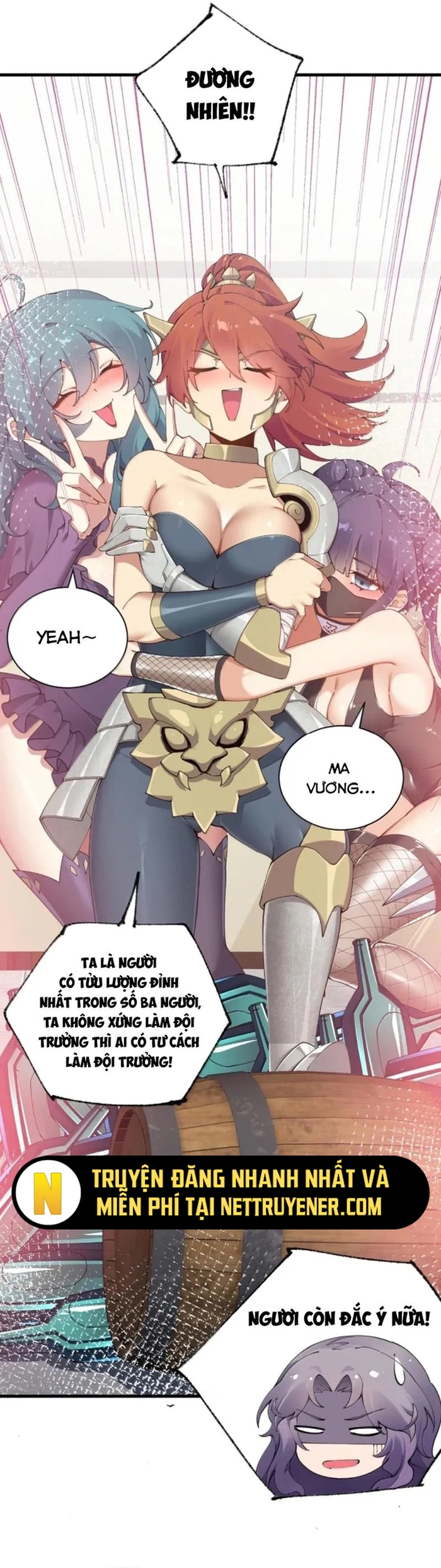 Thánh Nữ Tiểu Thư Xin Ngài Đừng Suy Diễn Nữa: Chapter 127