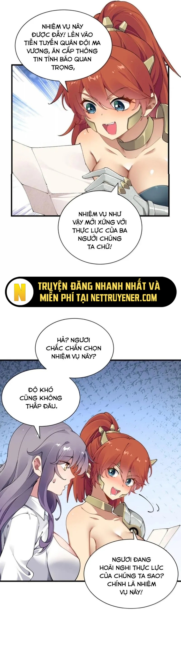 Thánh Nữ Tiểu Thư Xin Ngài Đừng Suy Diễn Nữa: Chapter 127