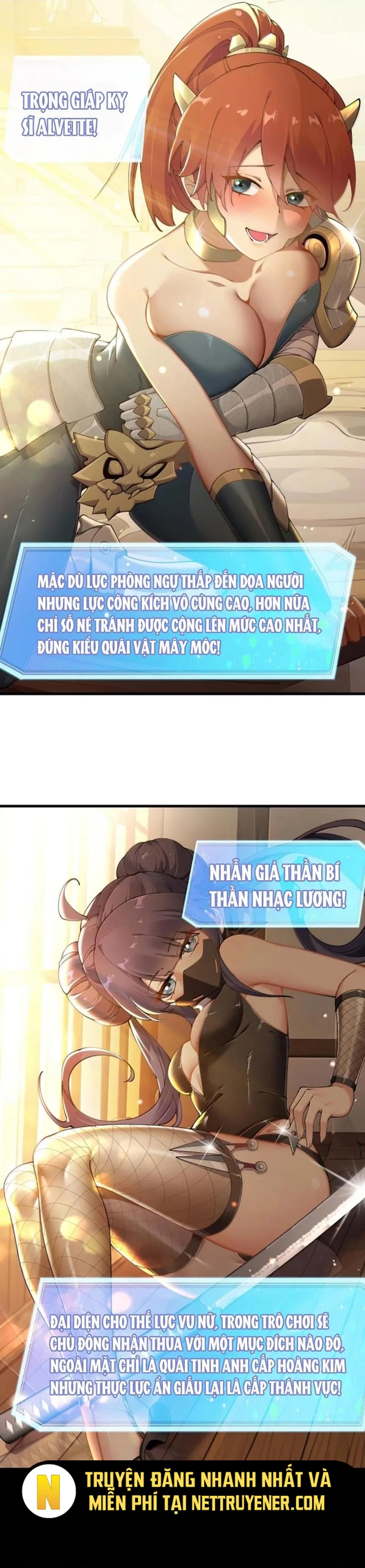 Thánh Nữ Tiểu Thư Xin Ngài Đừng Suy Diễn Nữa: Chapter 127