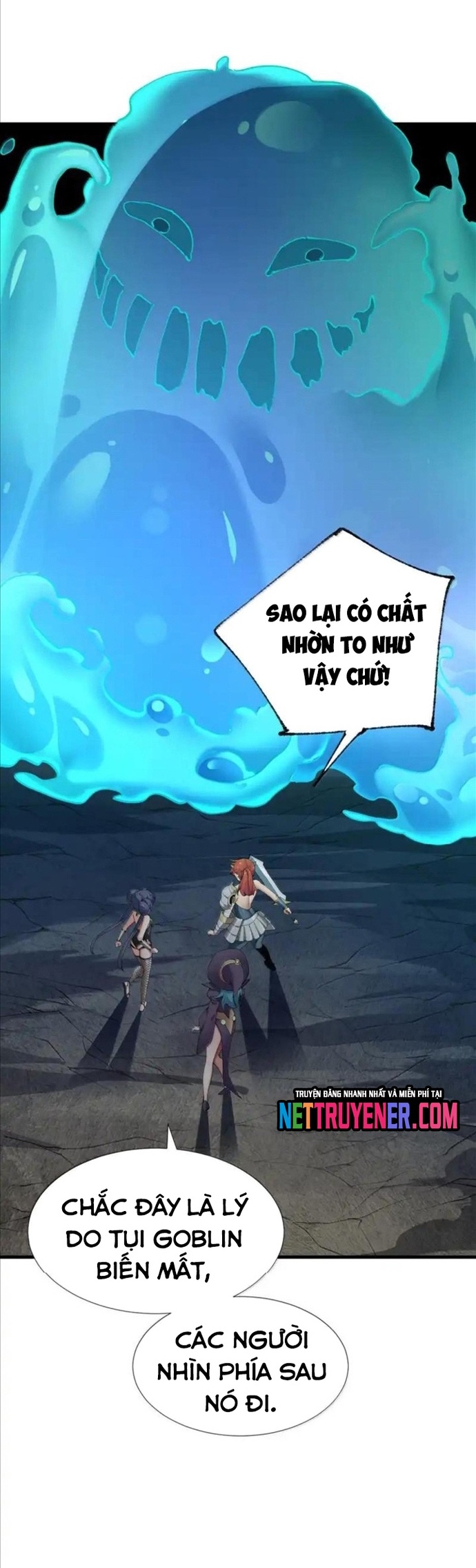Thánh Nữ Tiểu Thư Xin Ngài Đừng Suy Diễn Nữa: Chapter 131