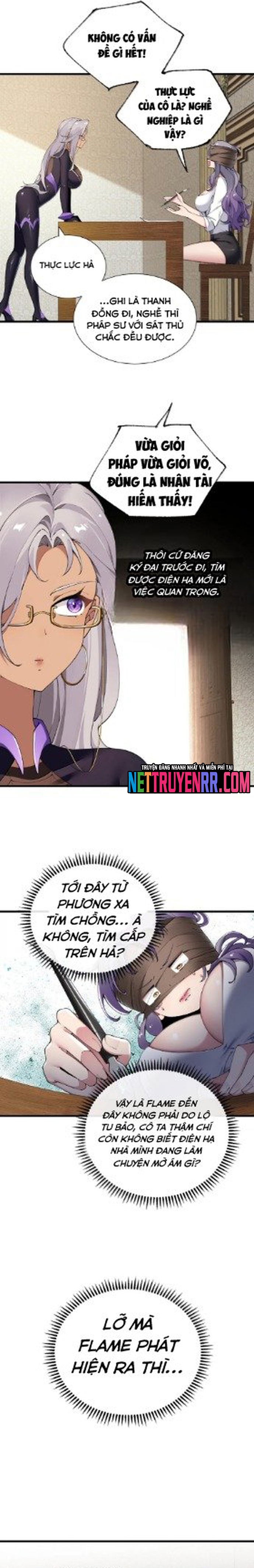 Thánh Nữ Tiểu Thư Xin Ngài Đừng Suy Diễn Nữa: Chapter 133