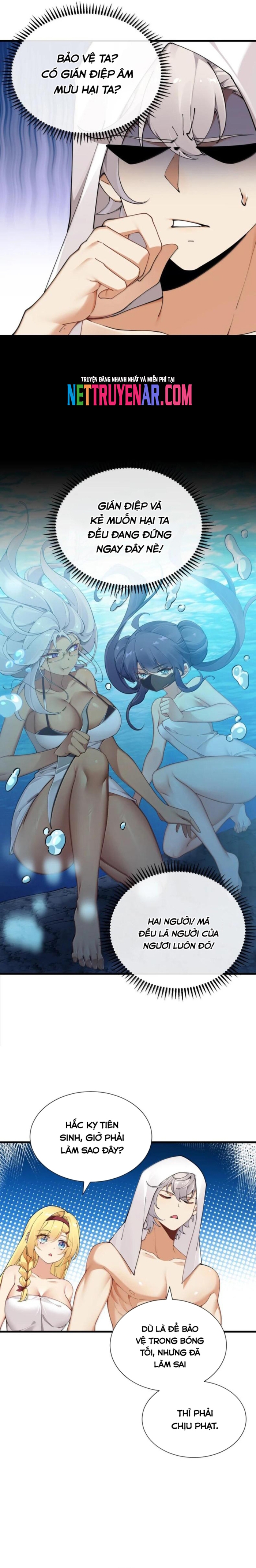 Thánh Nữ Tiểu Thư Xin Ngài Đừng Suy Diễn Nữa: Chapter 141