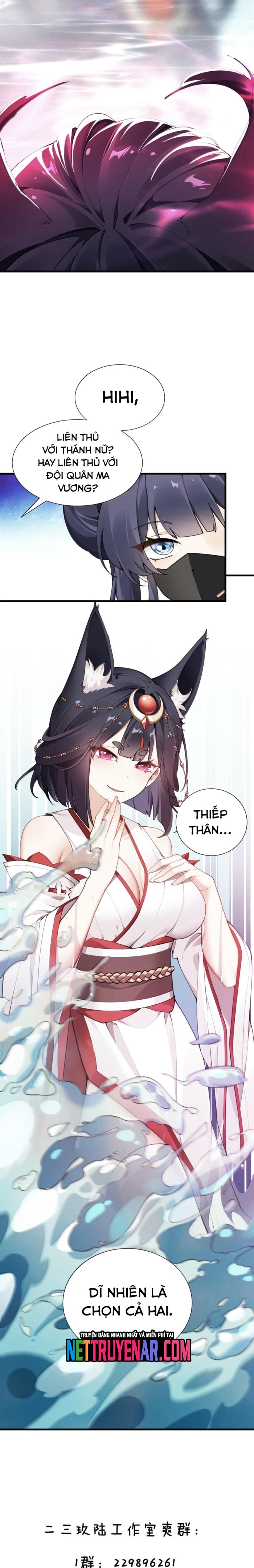 Thánh Nữ Tiểu Thư Xin Ngài Đừng Suy Diễn Nữa: Chapter 142