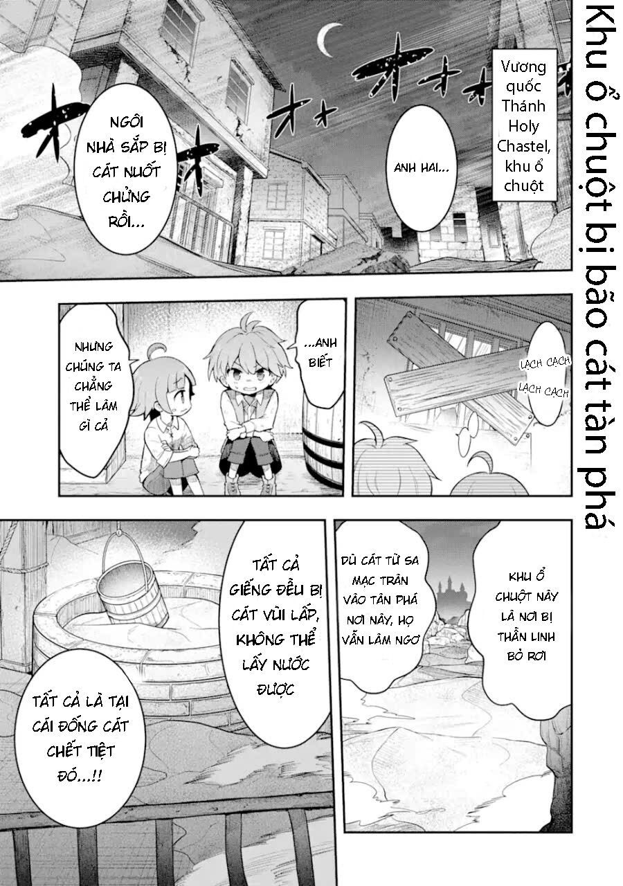 Thánh Nữ Vô Gia Cư Trong Công Viên Bỏ Hoang: Chapter 2.1