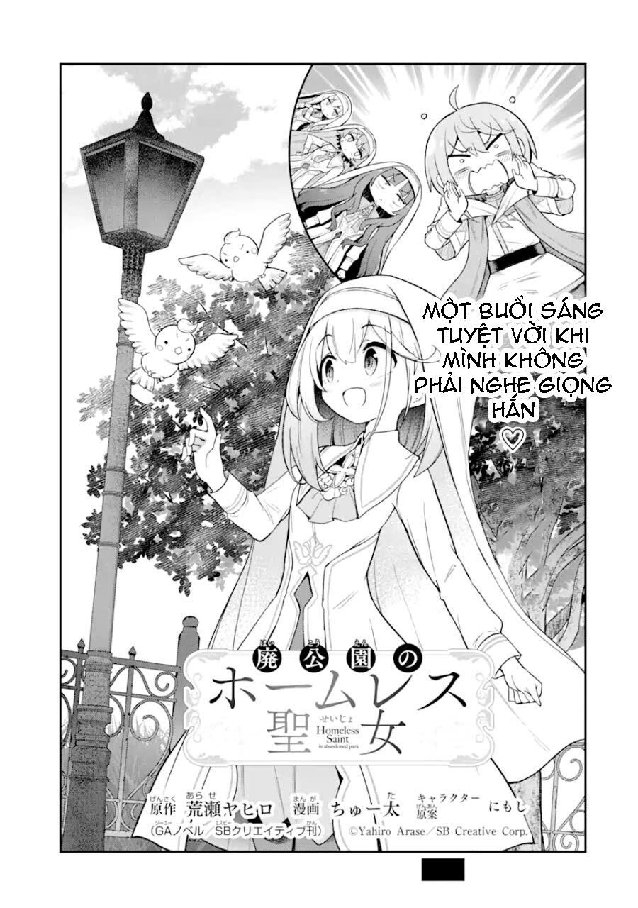 Thánh Nữ Vô Gia Cư Trong Công Viên Bỏ Hoang: Chapter 2.1