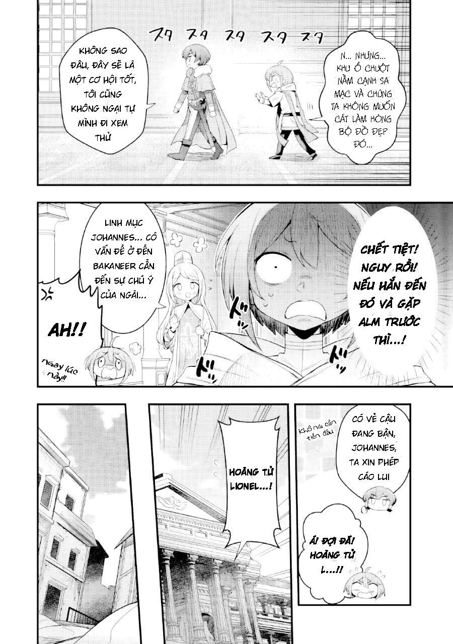 Thánh Nữ Vô Gia Cư Trong Công Viên Bỏ Hoang: Chapter 2.2