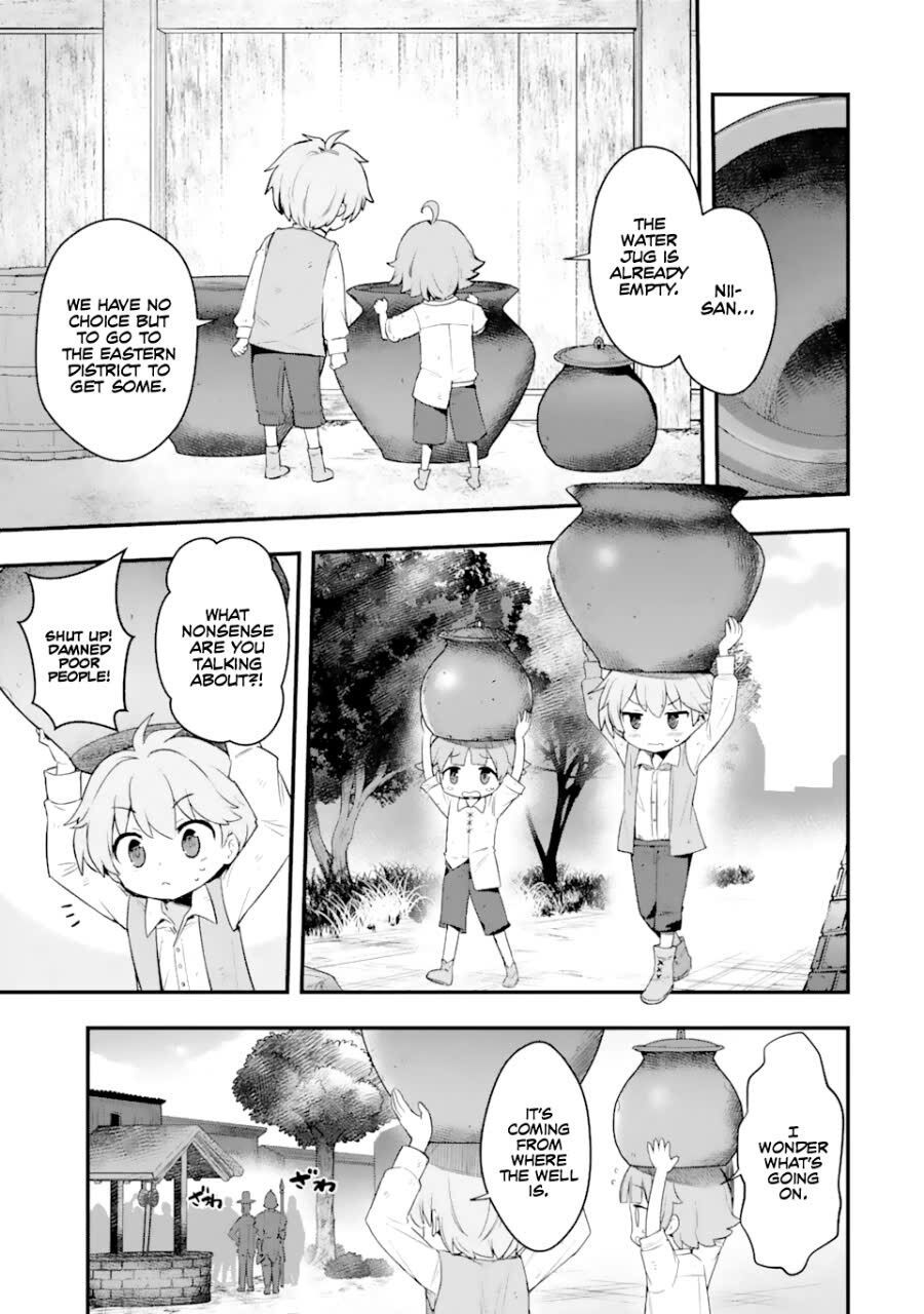 Thánh Nữ Vô Gia Cư Trong Công Viên Bỏ Hoang: Chapter 2.3