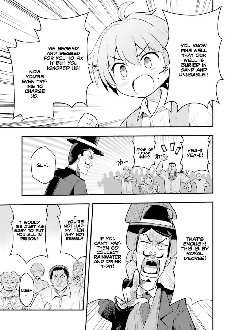 Thánh Nữ Vô Gia Cư Trong Công Viên Bỏ Hoang: Chapter 2.3