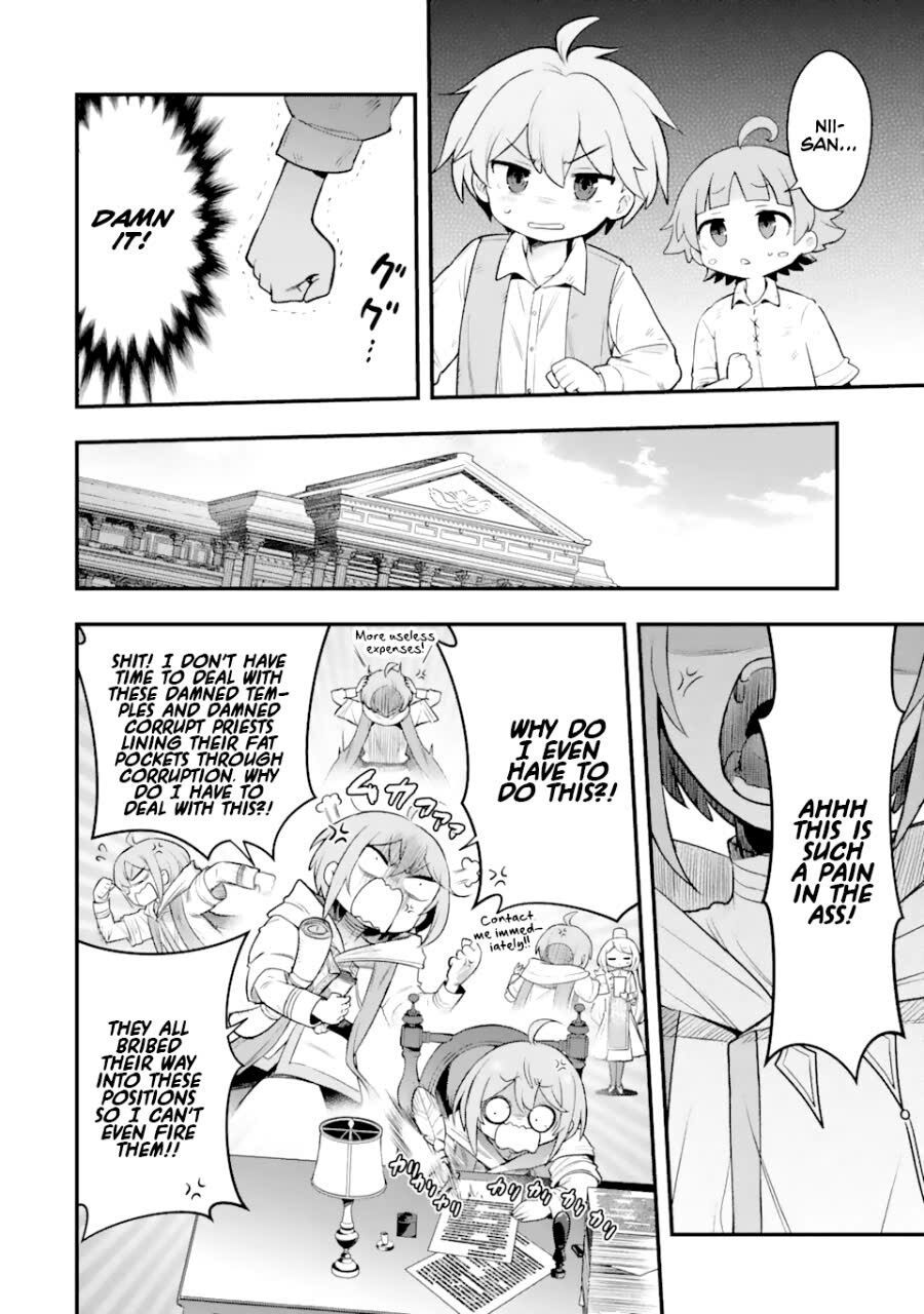 Thánh Nữ Vô Gia Cư Trong Công Viên Bỏ Hoang: Chapter 2.3