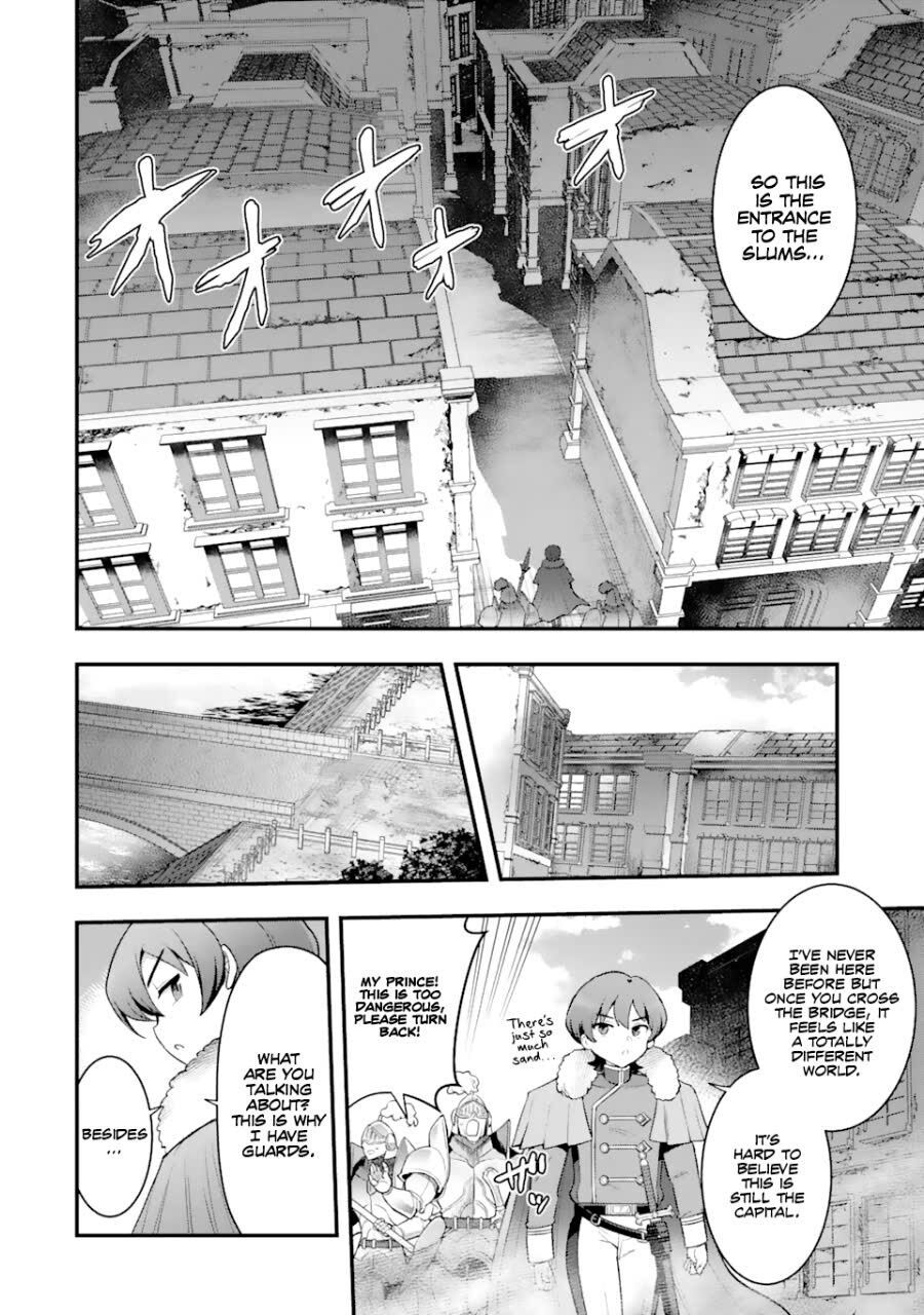 Thánh Nữ Vô Gia Cư Trong Công Viên Bỏ Hoang: Chapter 2.3