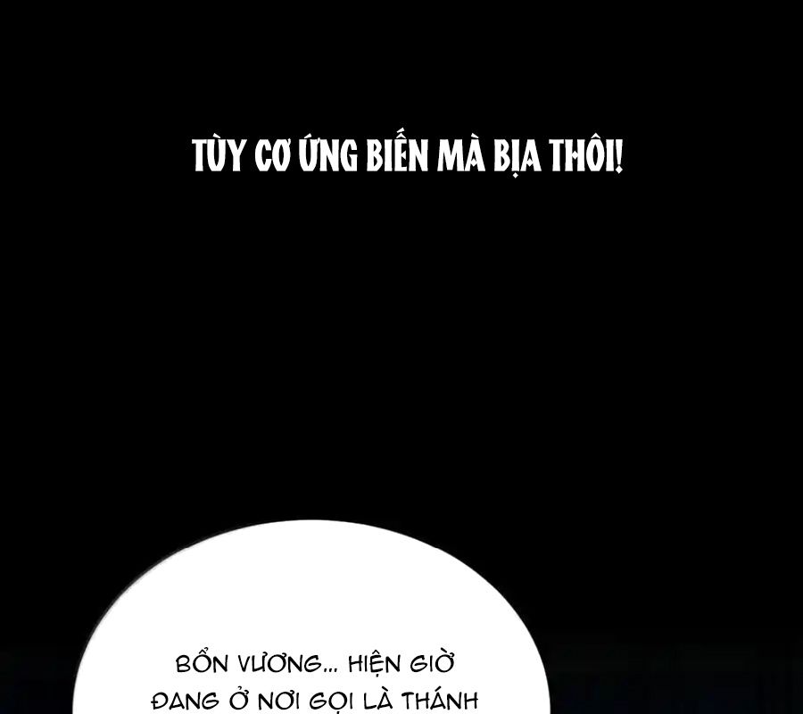Thánh Nữ, Xin Hãy Dừng Ngay Những Trò Quái Đản Của Cô Đi!!: Chapter 106