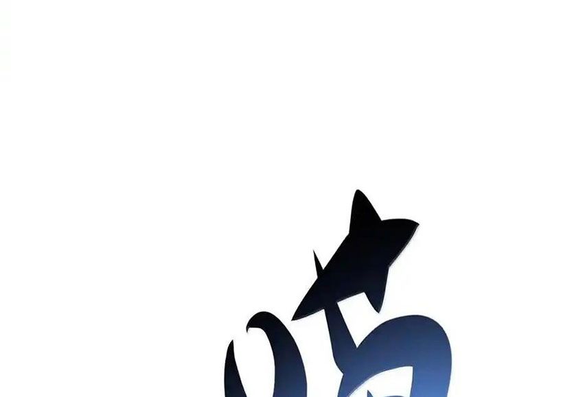 Thánh Nữ, Xin Hãy Dừng Ngay Những Trò Quái Đản Của Cô Đi!!: Chapter 109