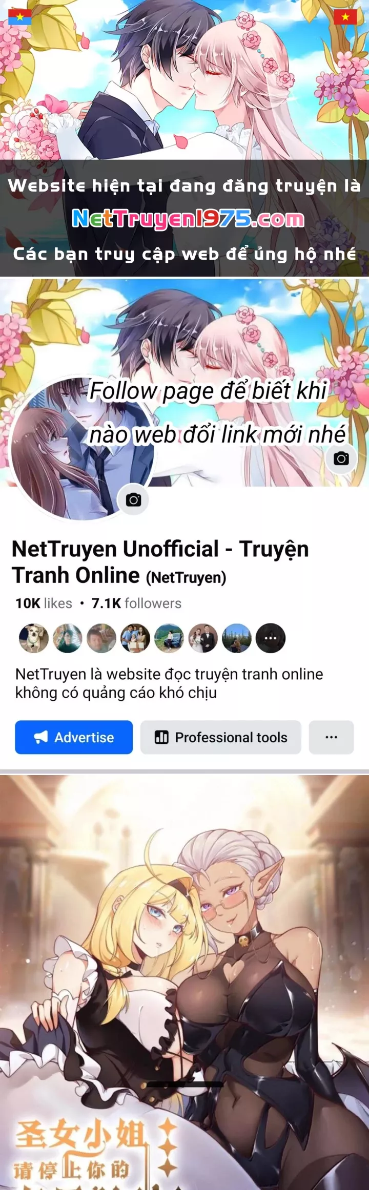 Thánh Nữ, Xin Hãy Dừng Ngay Những Trò Quái Đản Của Cô Đi!!: Chapter 126