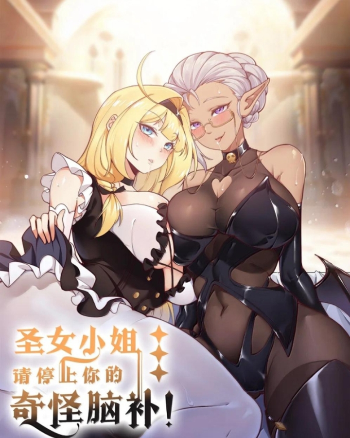 Thánh Nữ, Xin Hãy Dừng Ngay Những Trò Quái Đản Của Cô Đi!!: Chapter 127