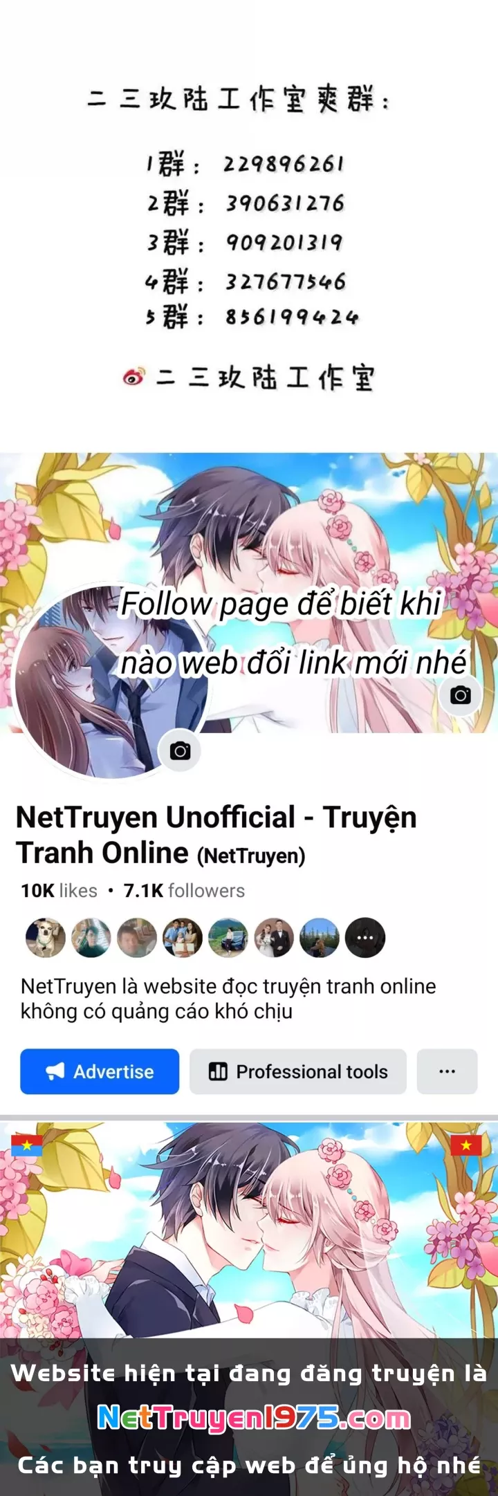 Thánh Nữ, Xin Hãy Dừng Ngay Những Trò Quái Đản Của Cô Đi!!: Chapter 128