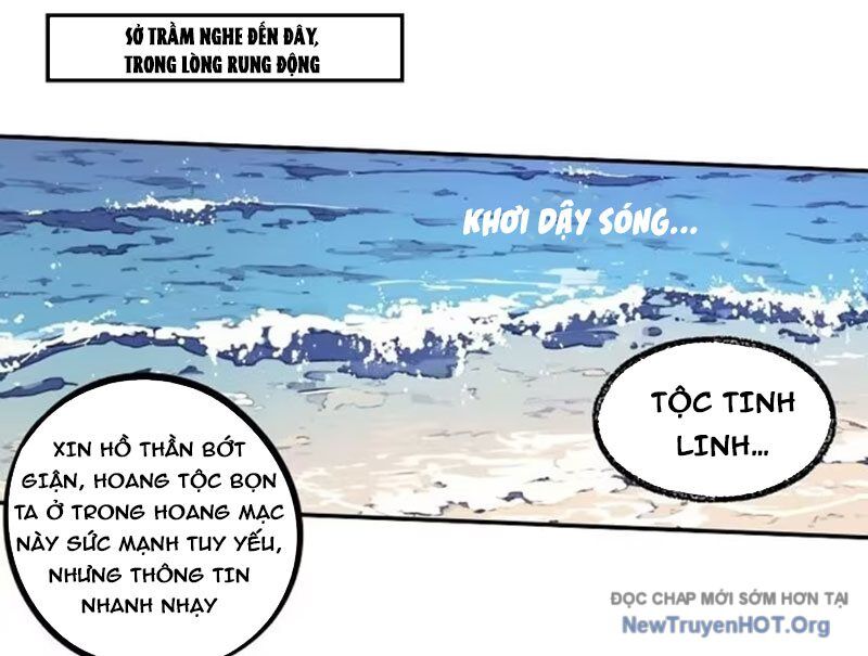 Thành Thần Bắt Đầu Từ Một Hồ Nước: Chapter 10