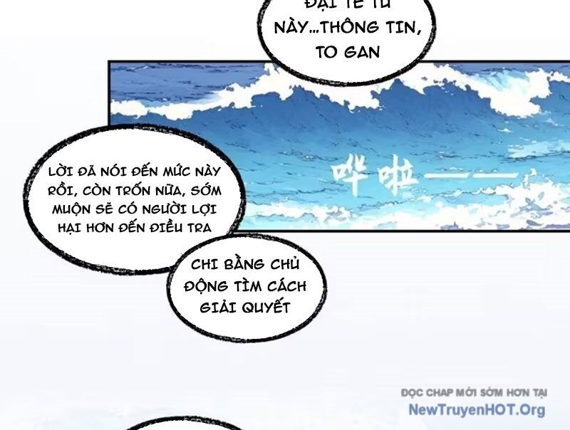 Thành Thần Bắt Đầu Từ Một Hồ Nước: Chapter 10