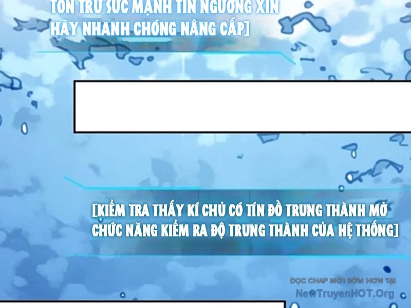 Thành Thần Bắt Đầu Từ Một Hồ Nước: Chapter 11