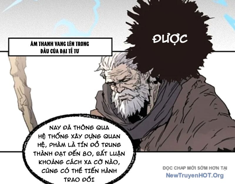 Thành Thần Bắt Đầu Từ Một Hồ Nước: Chapter 11