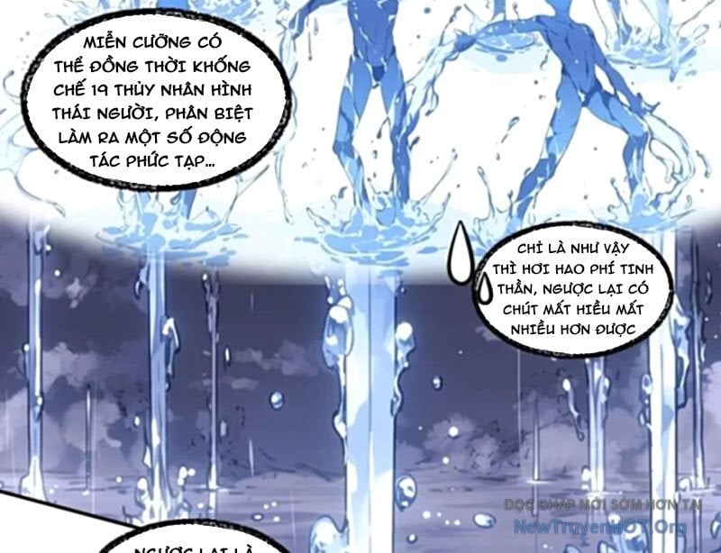 Thành Thần Bắt Đầu Từ Một Hồ Nước: Chapter 12