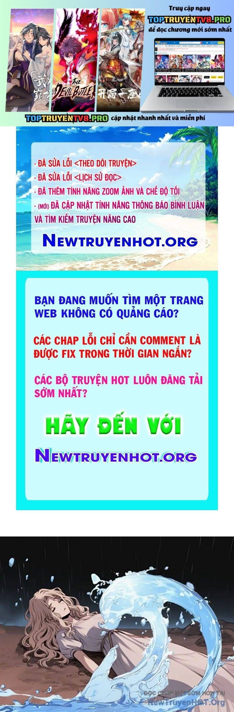 Thành Thần Bắt Đầu Từ Một Hồ Nước: Chapter 13